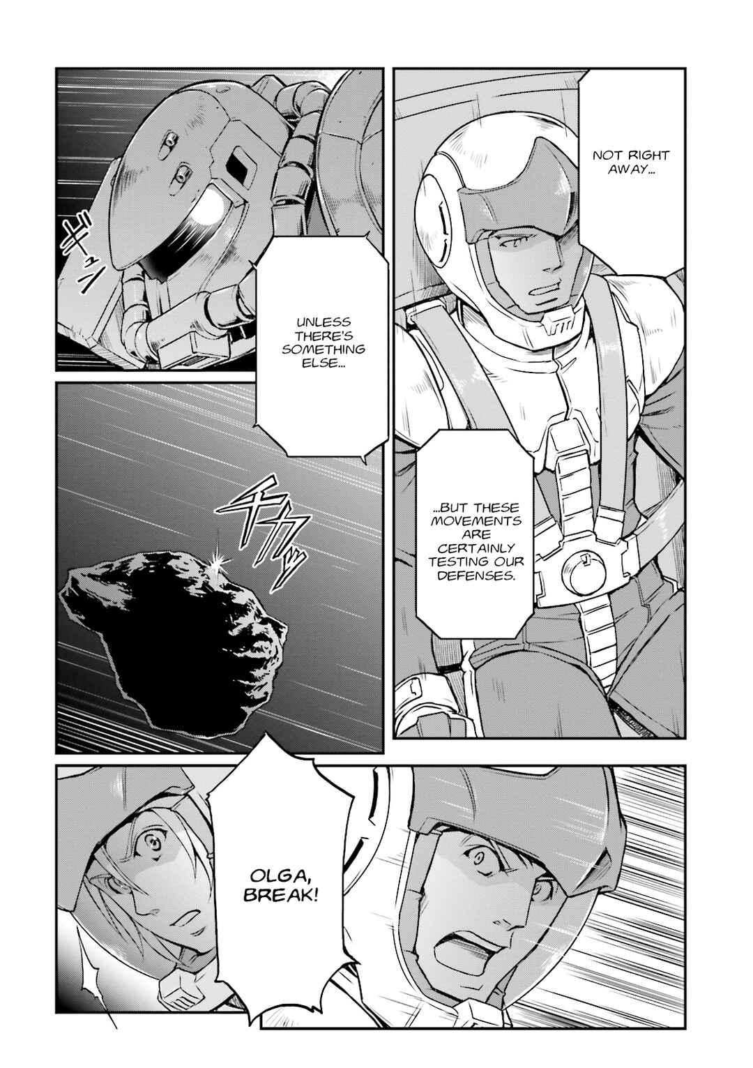 Page 15 Chapter 26 Mobile Suit Gundam MSV-R Legend of the Universal Century Heroes: The Fabulous Shin Matsunaga