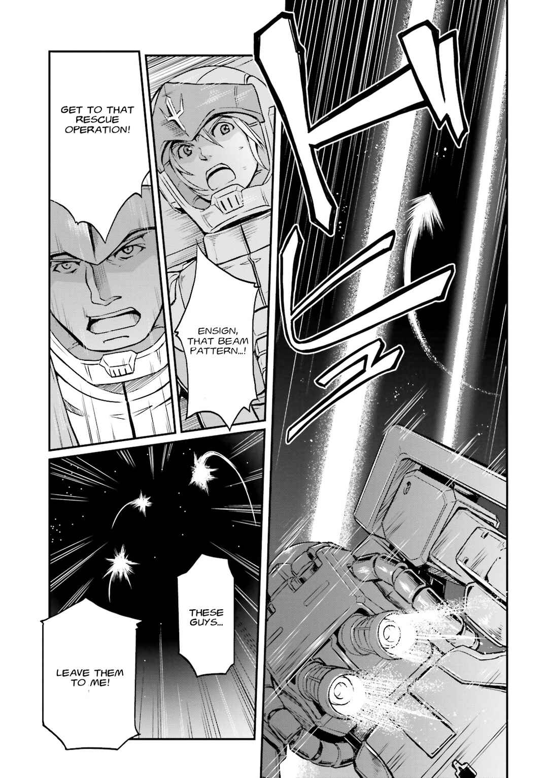 Page 16 Chapter 26 Mobile Suit Gundam MSV-R Legend of the Universal Century Heroes: The Fabulous Shin Matsunaga