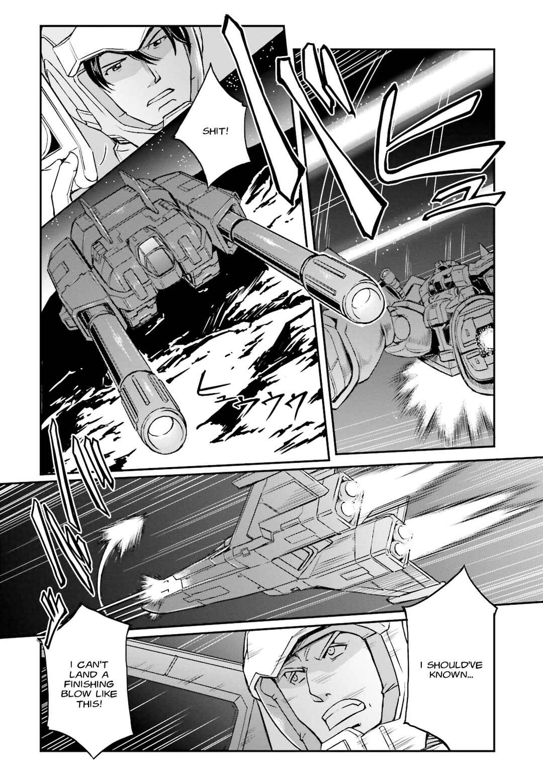 Page 21 Chapter 26 Mobile Suit Gundam MSV-R Legend of the Universal Century Heroes: The Fabulous Shin Matsunaga