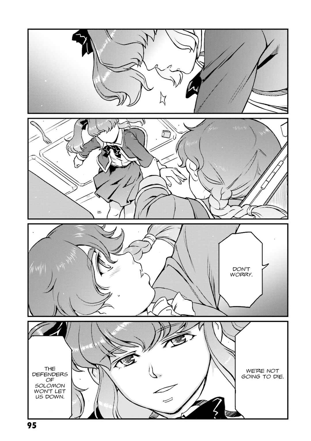 Page 24 Chapter 26 Mobile Suit Gundam MSV-R Legend of the Universal Century Heroes: The Fabulous Shin Matsunaga