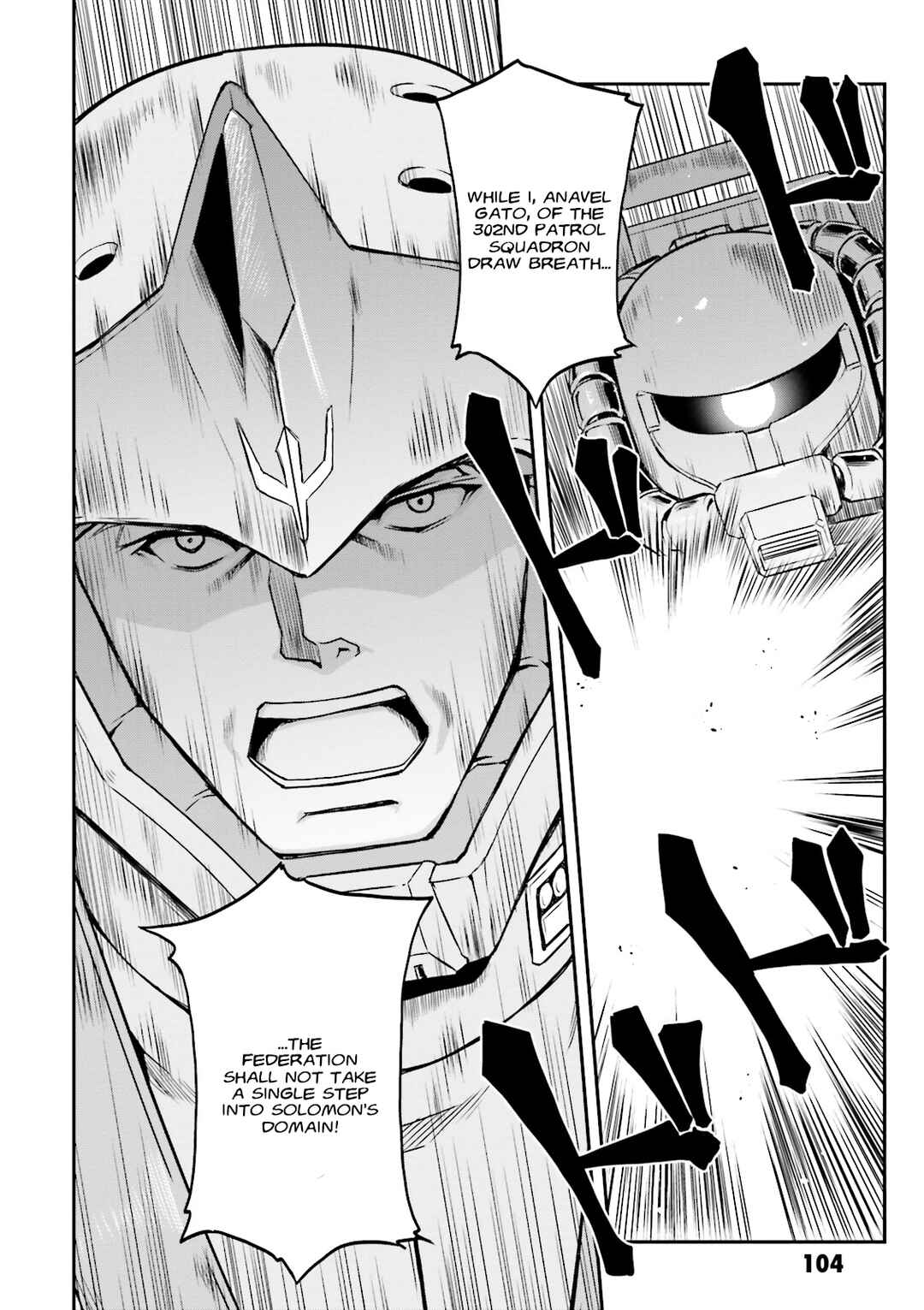 Page 32 Chapter 26 Mobile Suit Gundam MSV-R Legend of the Universal Century Heroes: The Fabulous Shin Matsunaga