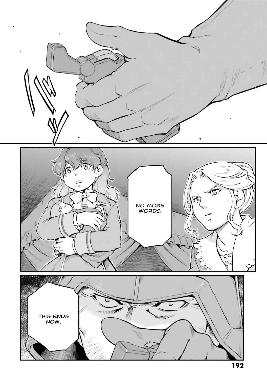 Page 17 Chapter 34 Mobile Suit Gundam MSV-R Legend of the Universal Century Heroes: The Fabulous Shin Matsunaga