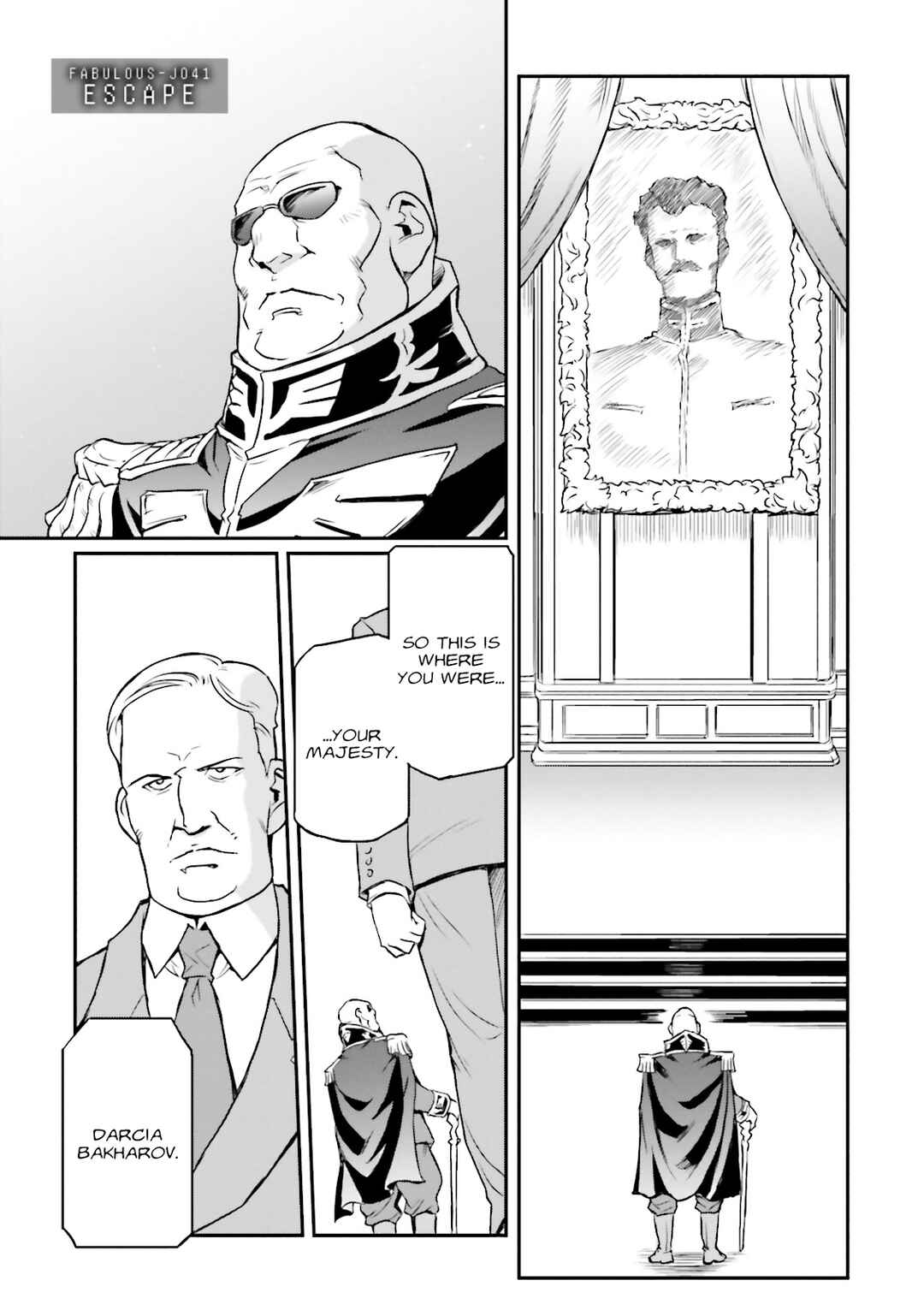 Page 1 Chapter 41 Mobile Suit Gundam MSV-R Legend of the Universal Century Heroes: The Fabulous Shin Matsunaga