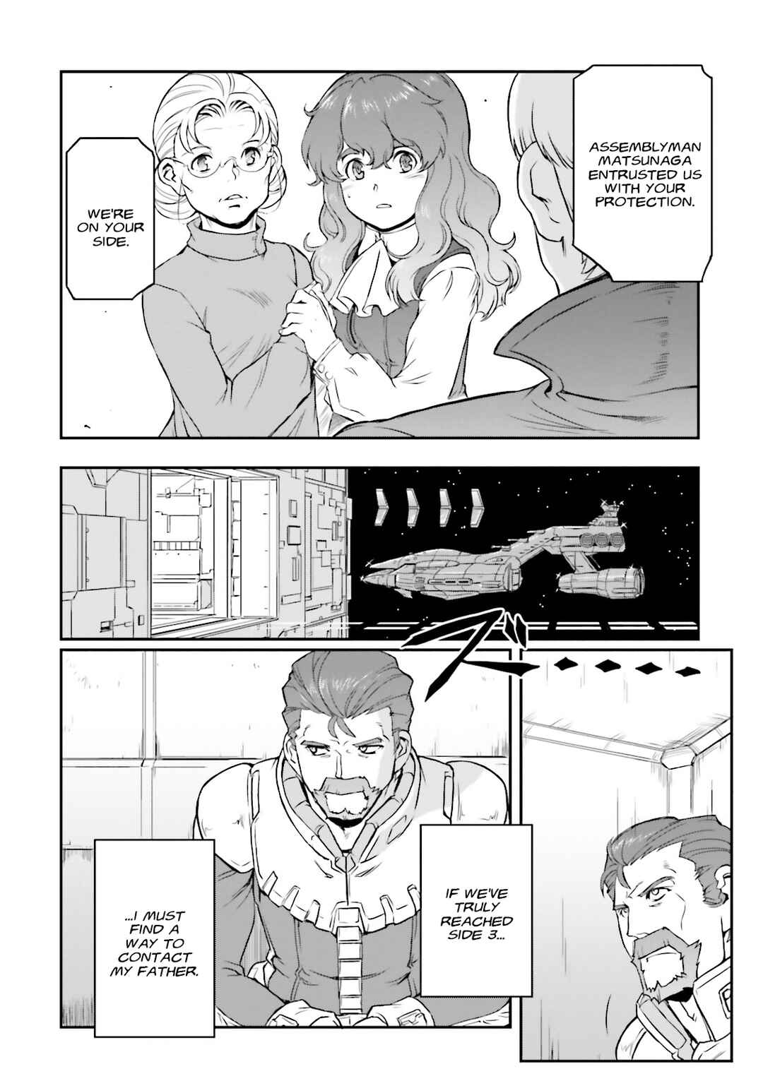 Page 10 Chapter 41 Mobile Suit Gundam MSV-R Legend of the Universal Century Heroes: The Fabulous Shin Matsunaga