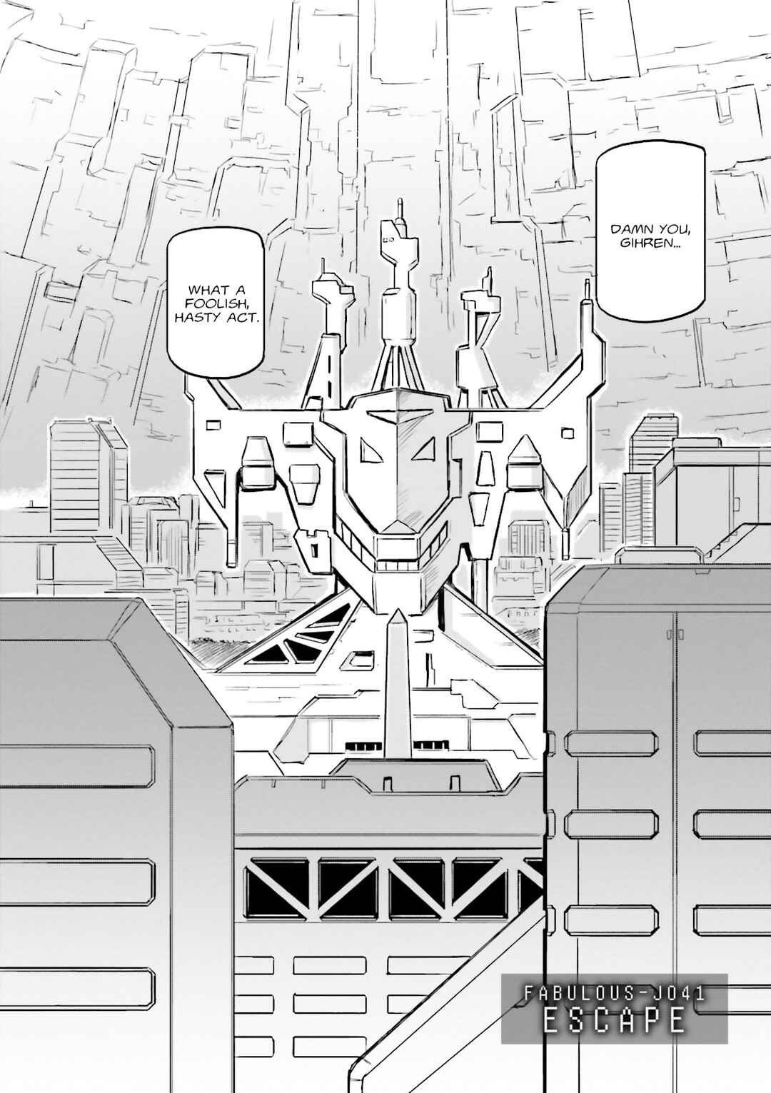 Page 4 Chapter 41 Mobile Suit Gundam MSV-R Legend of the Universal Century Heroes: The Fabulous Shin Matsunaga