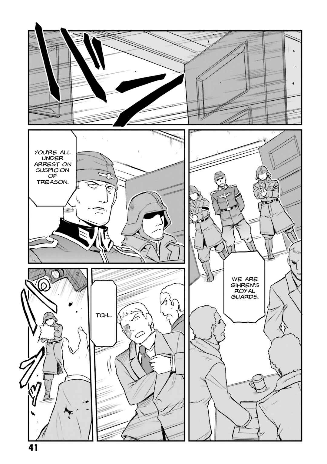 Page 5 Chapter 41 Mobile Suit Gundam MSV-R Legend of the Universal Century Heroes: The Fabulous Shin Matsunaga