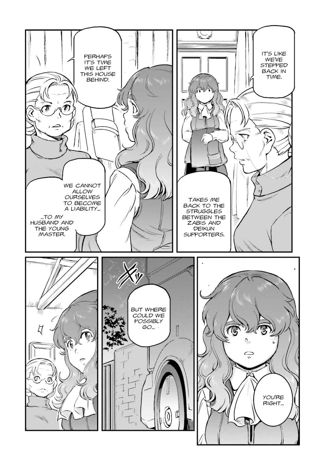 Page 8 Chapter 41 Mobile Suit Gundam MSV-R Legend of the Universal Century Heroes: The Fabulous Shin Matsunaga