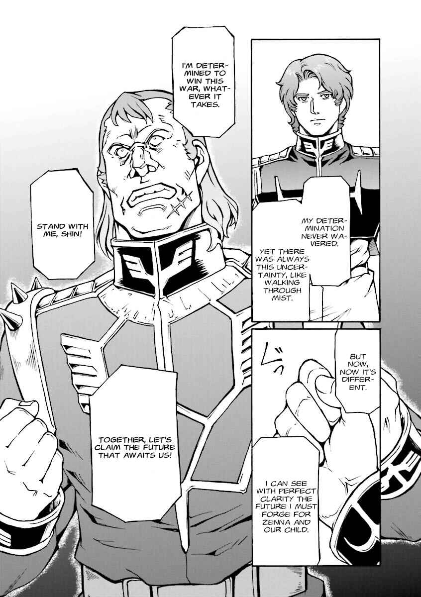 Page 21 Chapter 8 Mobile Suit Gundam MSV-R Legend of the Universal Century Heroes: The Fabulous Shin Matsunaga