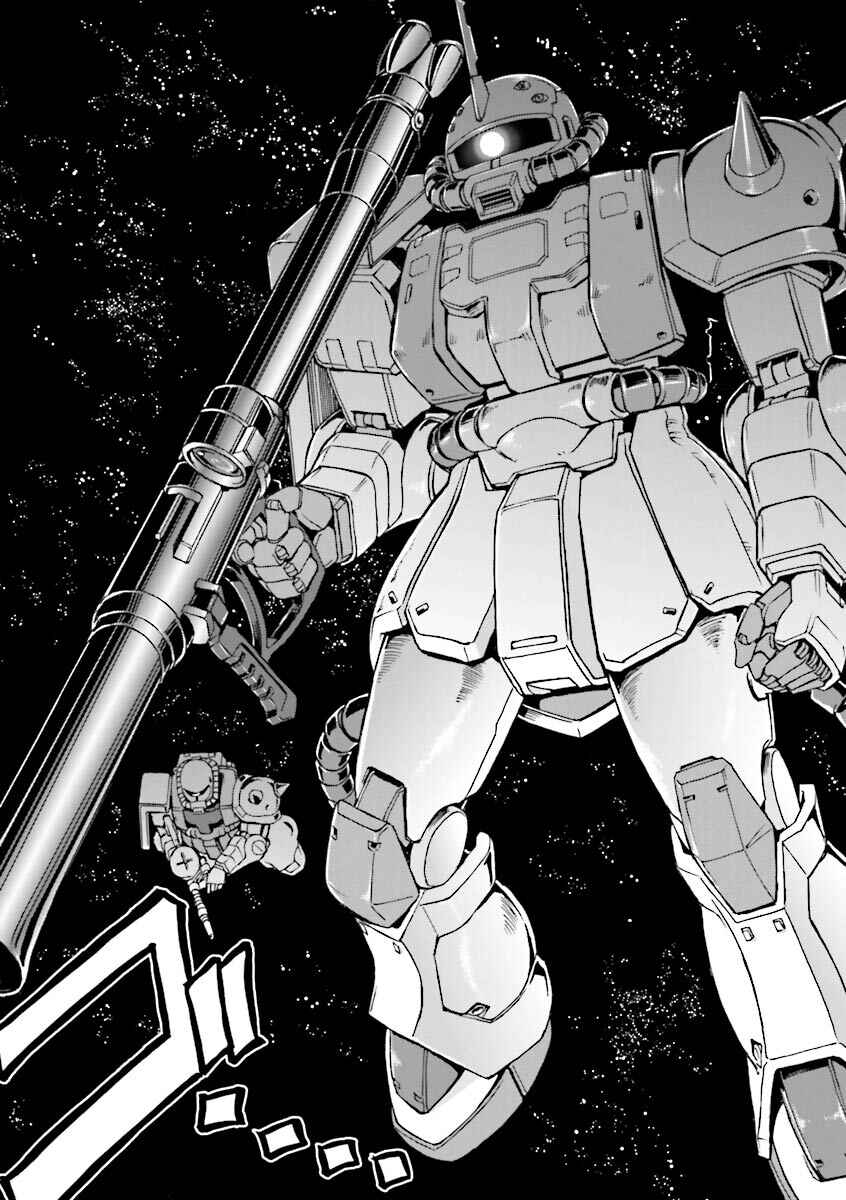 Page 23 Chapter 8 Mobile Suit Gundam MSV-R Legend of the Universal Century Heroes: The Fabulous Shin Matsunaga