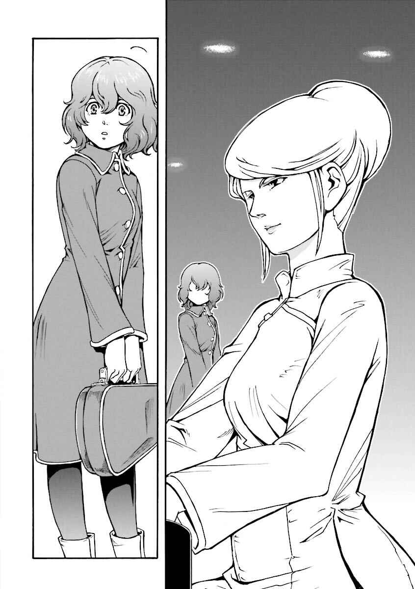 Page 29 Chapter 8 Mobile Suit Gundam MSV-R Legend of the Universal Century Heroes: The Fabulous Shin Matsunaga