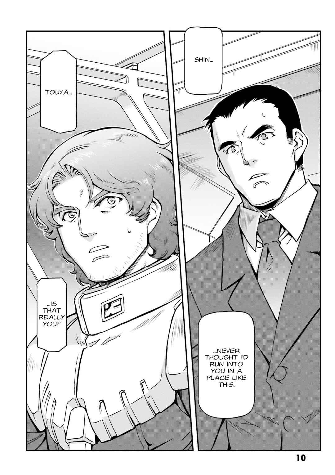 Page 9 Chapter 18 Mobile Suit Gundam MSV-R Legend of the Universal Century Heroes: The Fabulous Shin Matsunaga