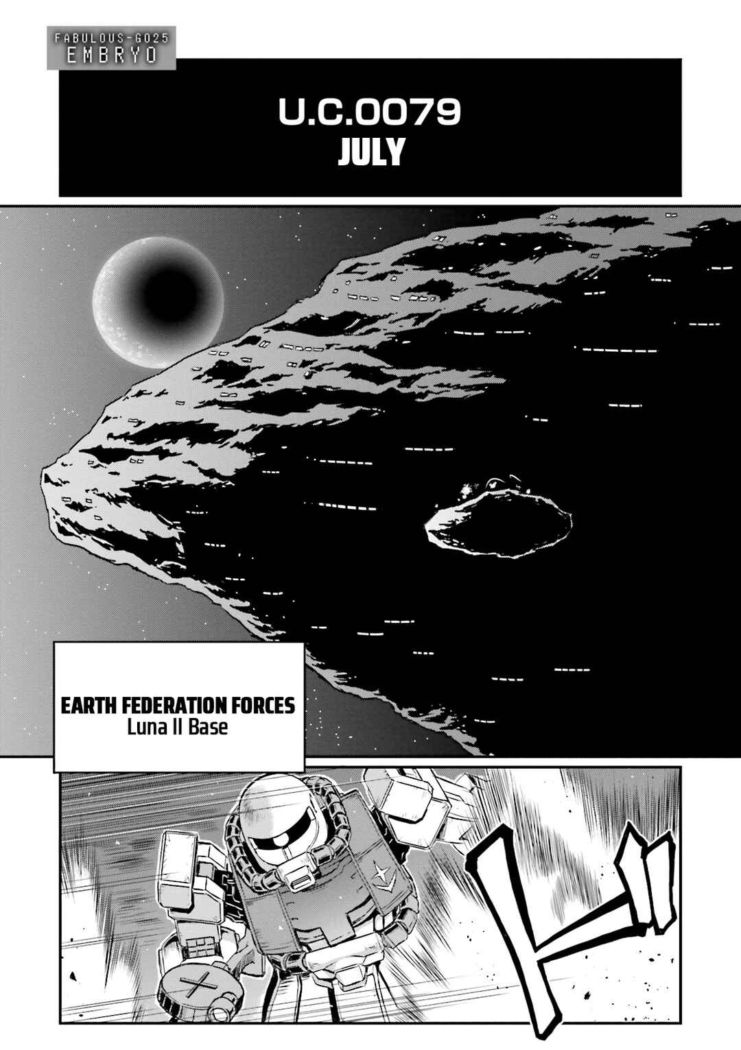 Page 1 Chapter 25 Mobile Suit Gundam MSV-R Legend of the Universal Century Heroes: The Fabulous Shin Matsunaga