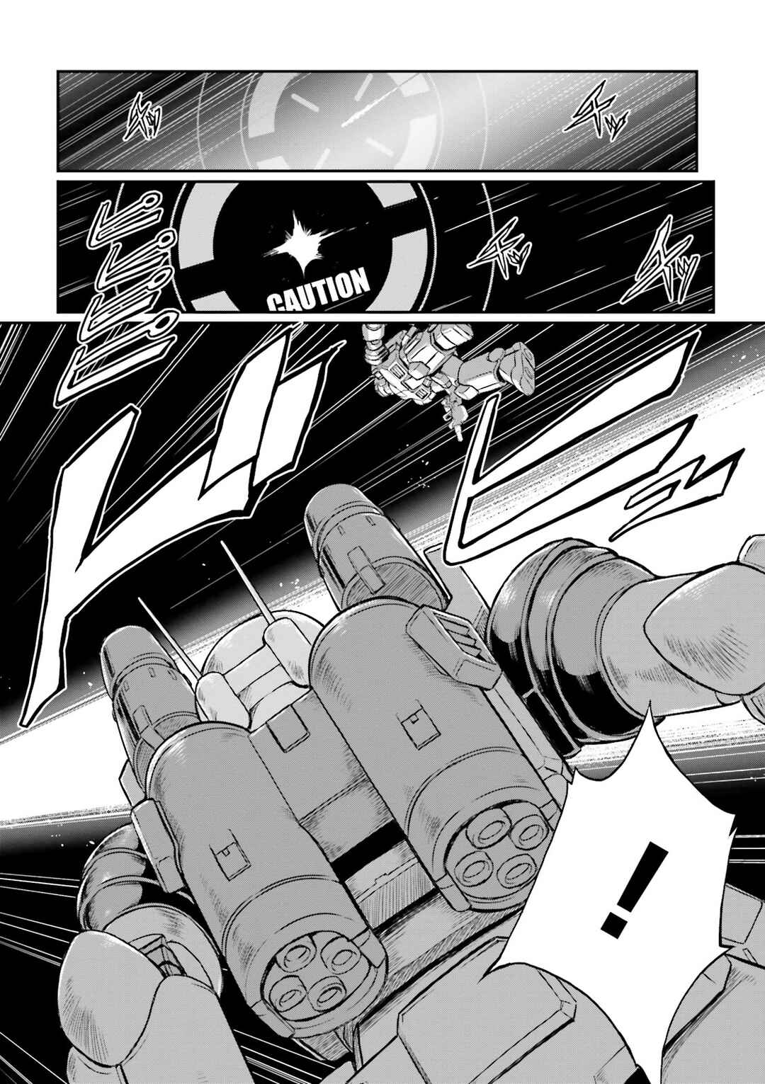 Page 18 Chapter 25 Mobile Suit Gundam MSV-R Legend of the Universal Century Heroes: The Fabulous Shin Matsunaga