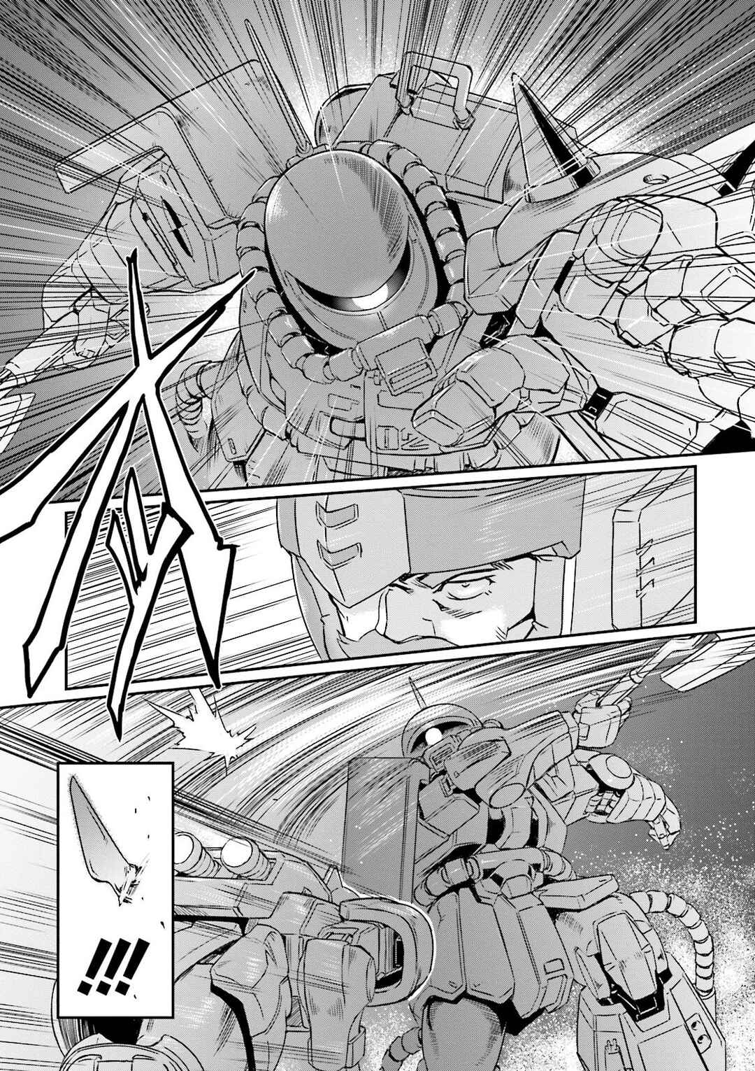 Page 10 Chapter 17 Mobile Suit Gundam MSV-R Legend of the Universal Century Heroes: The Fabulous Shin Matsunaga