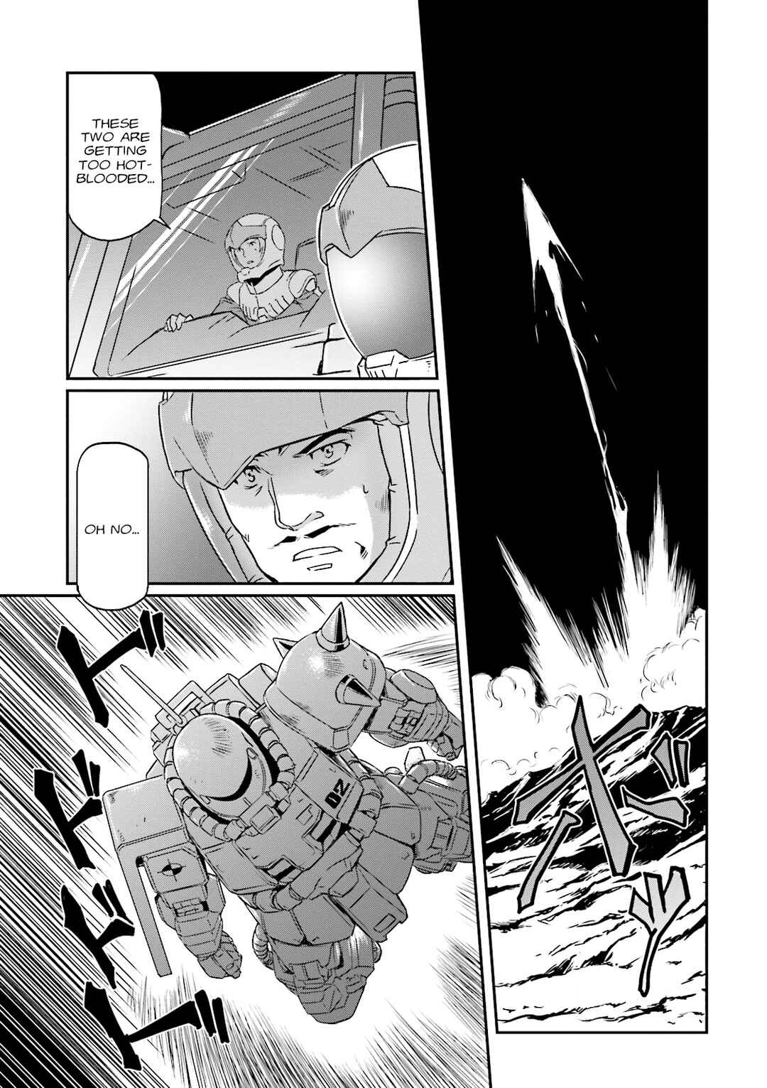 Page 16 Chapter 17 Mobile Suit Gundam MSV-R Legend of the Universal Century Heroes: The Fabulous Shin Matsunaga