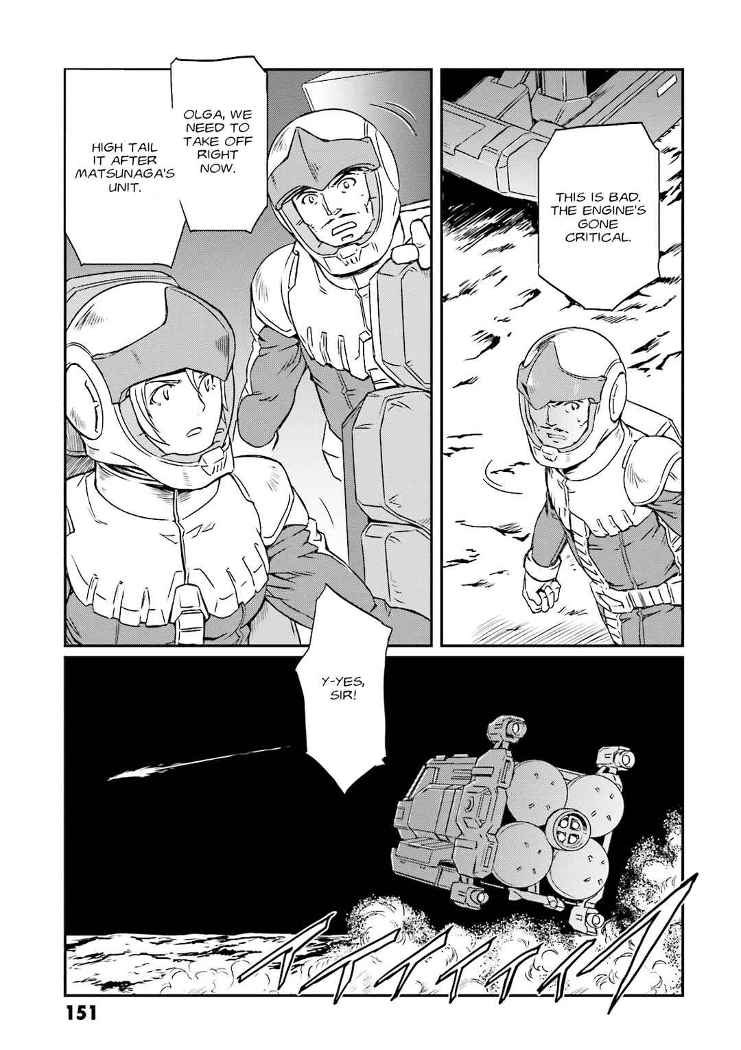 Page 18 Chapter 17 Mobile Suit Gundam MSV-R Legend of the Universal Century Heroes: The Fabulous Shin Matsunaga