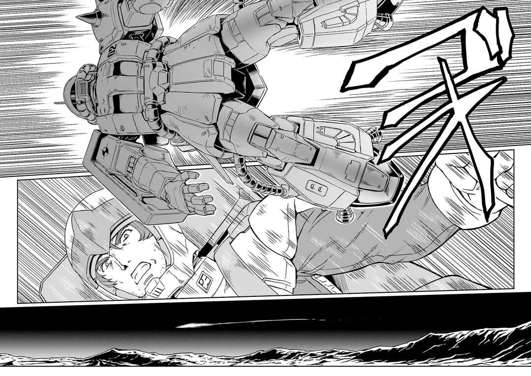 Page 19 Chapter 17 Mobile Suit Gundam MSV-R Legend of the Universal Century Heroes: The Fabulous Shin Matsunaga