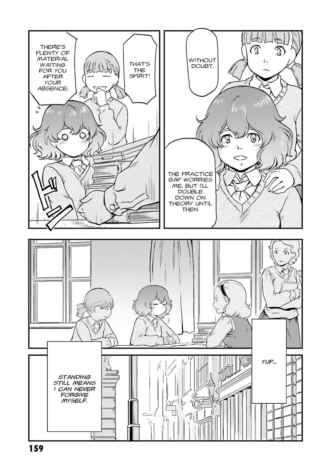 Page 25 Chapter 17 Mobile Suit Gundam MSV-R Legend of the Universal Century Heroes: The Fabulous Shin Matsunaga