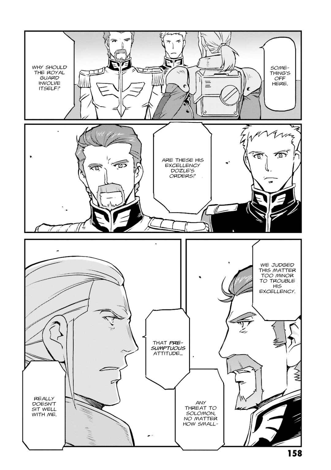 Page 19 Chapter 28 Mobile Suit Gundam MSV-R Legend of the Universal Century Heroes: The Fabulous Shin Matsunaga