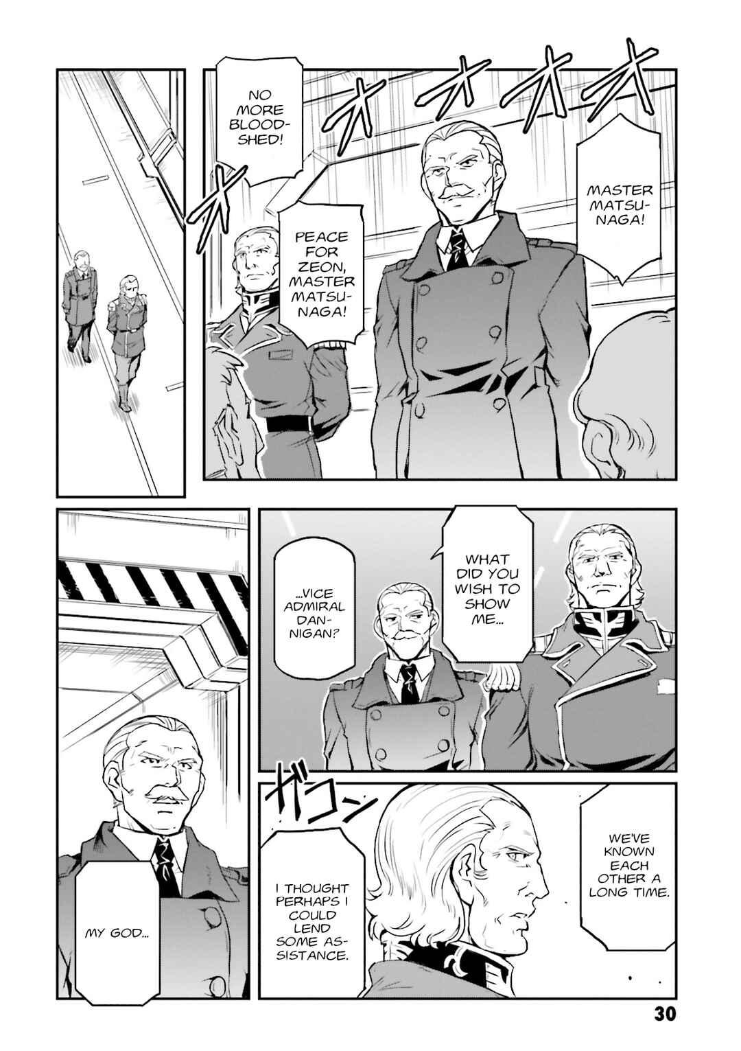 Page 30 Chapter 40 Mobile Suit Gundam MSV-R Legend of the Universal Century Heroes: The Fabulous Shin Matsunaga