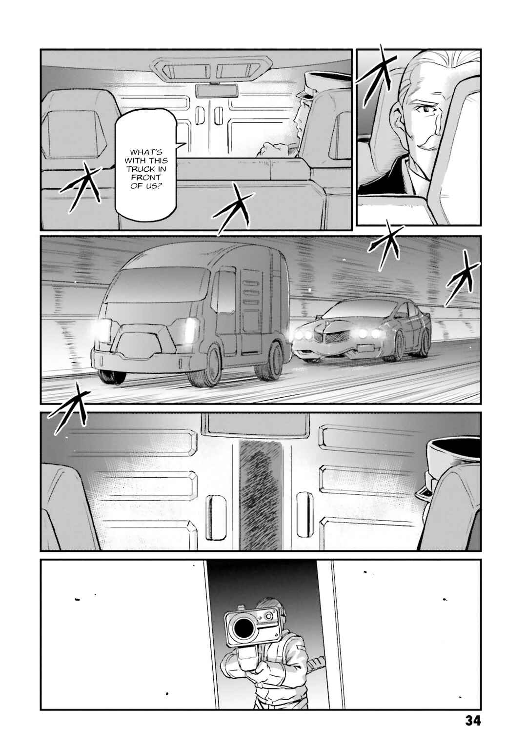 Page 34 Chapter 40 Mobile Suit Gundam MSV-R Legend of the Universal Century Heroes: The Fabulous Shin Matsunaga