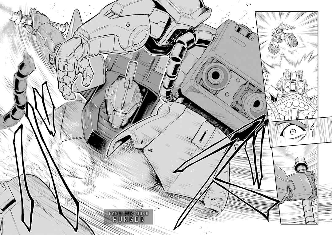 Page 7 Chapter 40 Mobile Suit Gundam MSV-R Legend of the Universal Century Heroes: The Fabulous Shin Matsunaga
