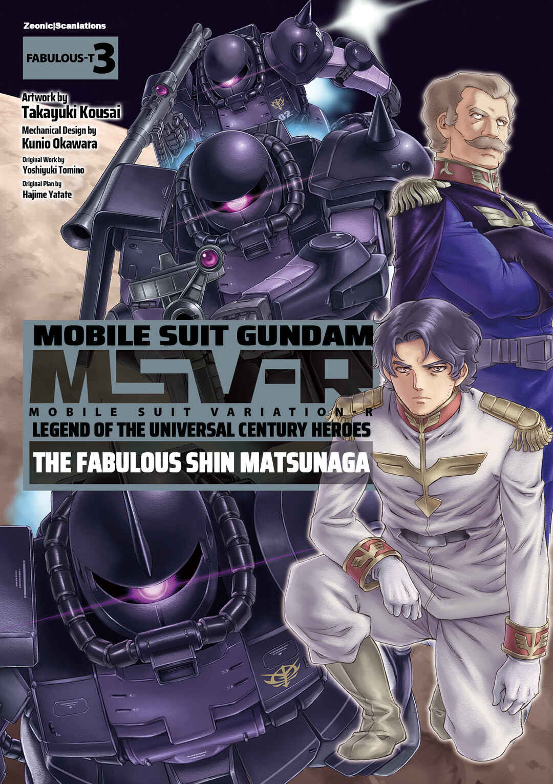 Page 1 Chapter 13 Mobile Suit Gundam MSV-R Legend of the Universal Century Heroes: The Fabulous Shin Matsunaga