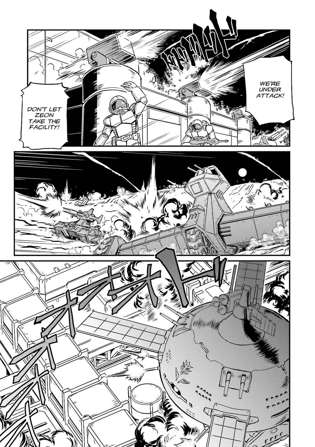 Page 10 Chapter 13 Mobile Suit Gundam MSV-R Legend of the Universal Century Heroes: The Fabulous Shin Matsunaga