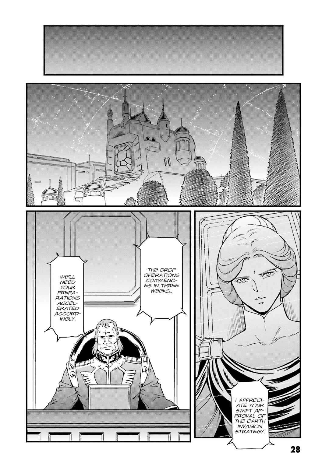 Page 27 Chapter 13 Mobile Suit Gundam MSV-R Legend of the Universal Century Heroes: The Fabulous Shin Matsunaga
