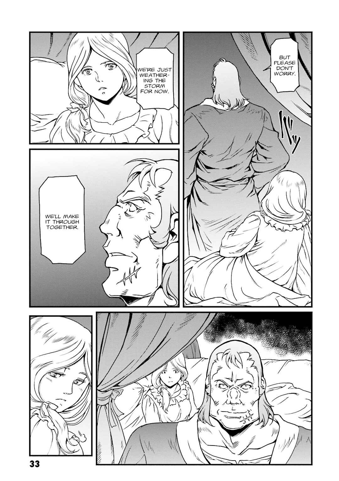 Page 32 Chapter 13 Mobile Suit Gundam MSV-R Legend of the Universal Century Heroes: The Fabulous Shin Matsunaga