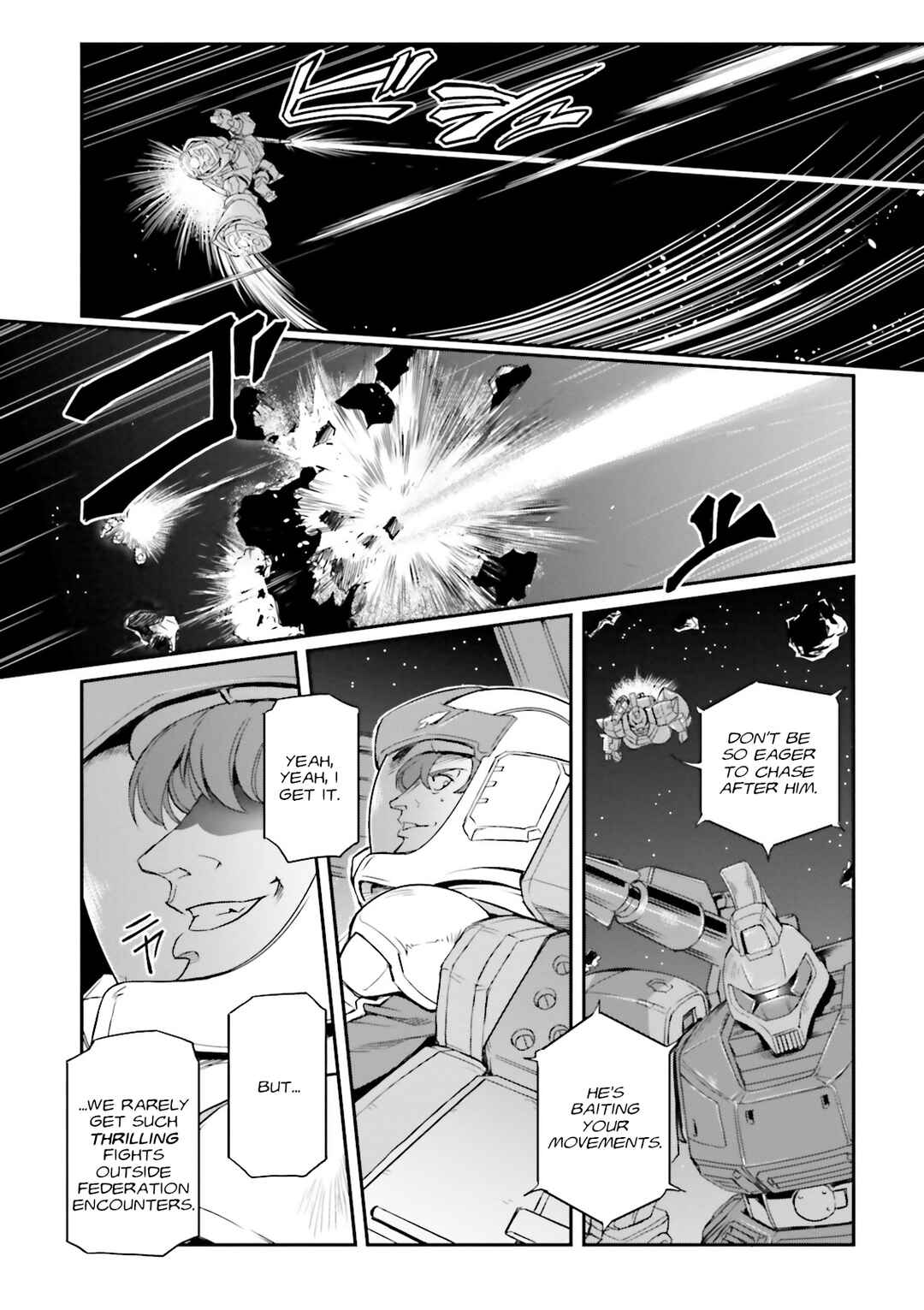Page 12 Chapter 39 Mobile Suit Gundam MSV-R Legend of the Universal Century Heroes: The Fabulous Shin Matsunaga