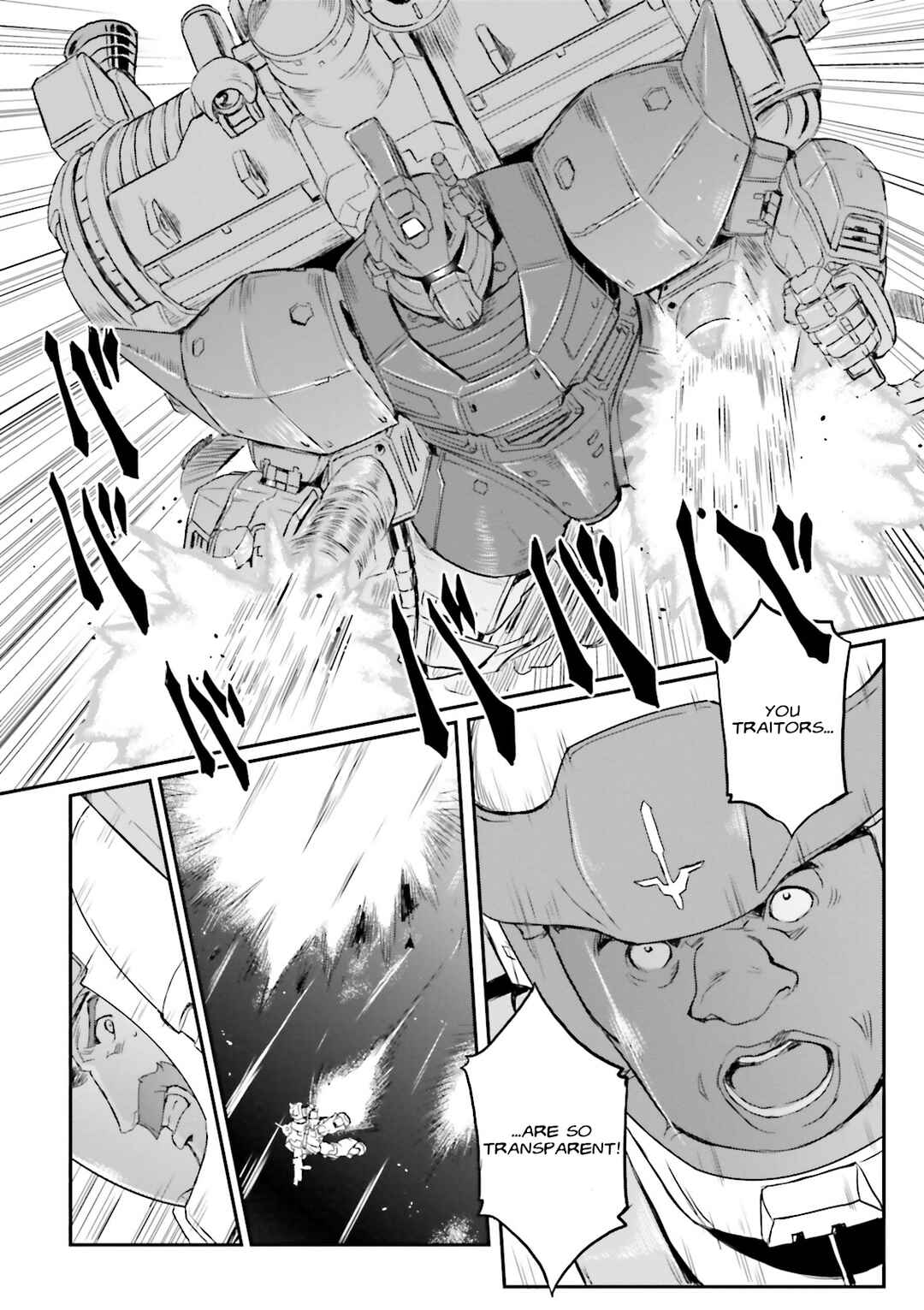 Page 15 Chapter 39 Mobile Suit Gundam MSV-R Legend of the Universal Century Heroes: The Fabulous Shin Matsunaga