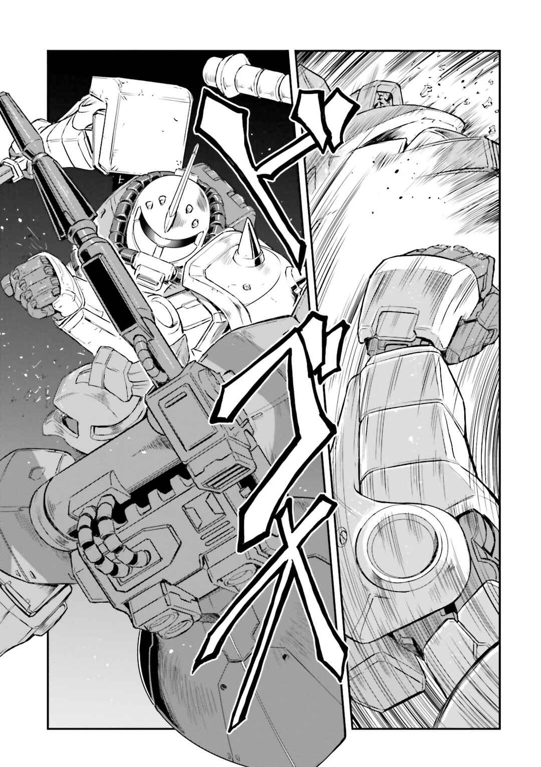 Page 30 Chapter 39 Mobile Suit Gundam MSV-R Legend of the Universal Century Heroes: The Fabulous Shin Matsunaga