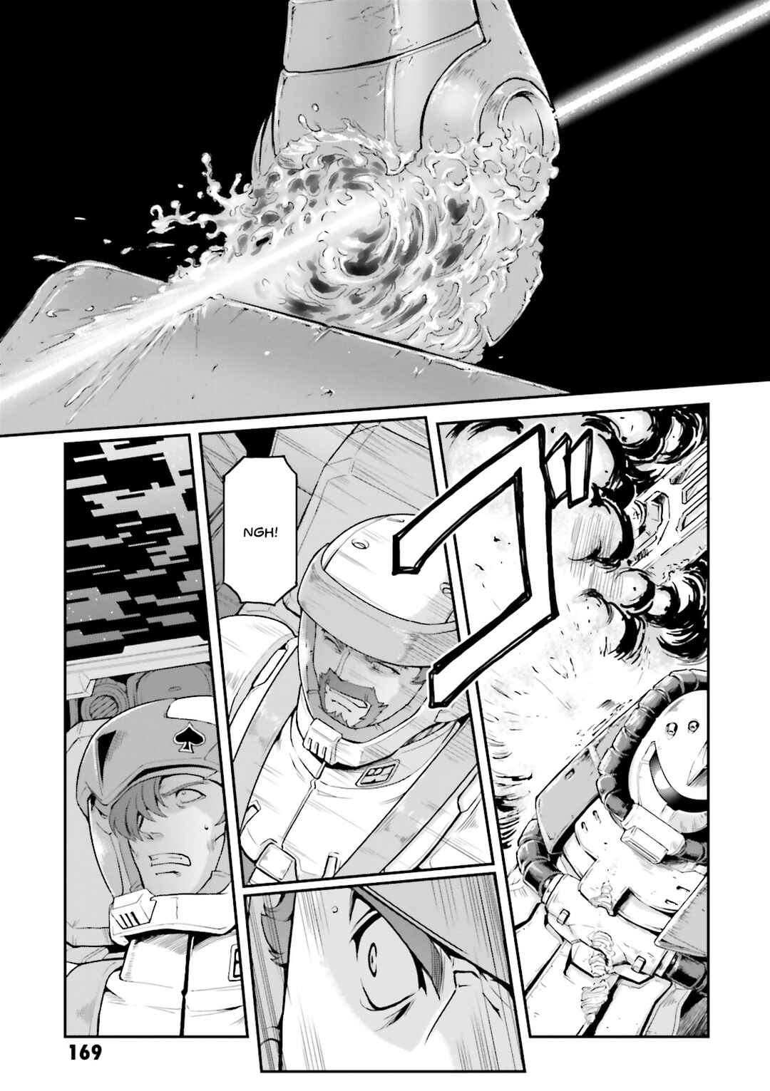 Page 32 Chapter 39 Mobile Suit Gundam MSV-R Legend of the Universal Century Heroes: The Fabulous Shin Matsunaga