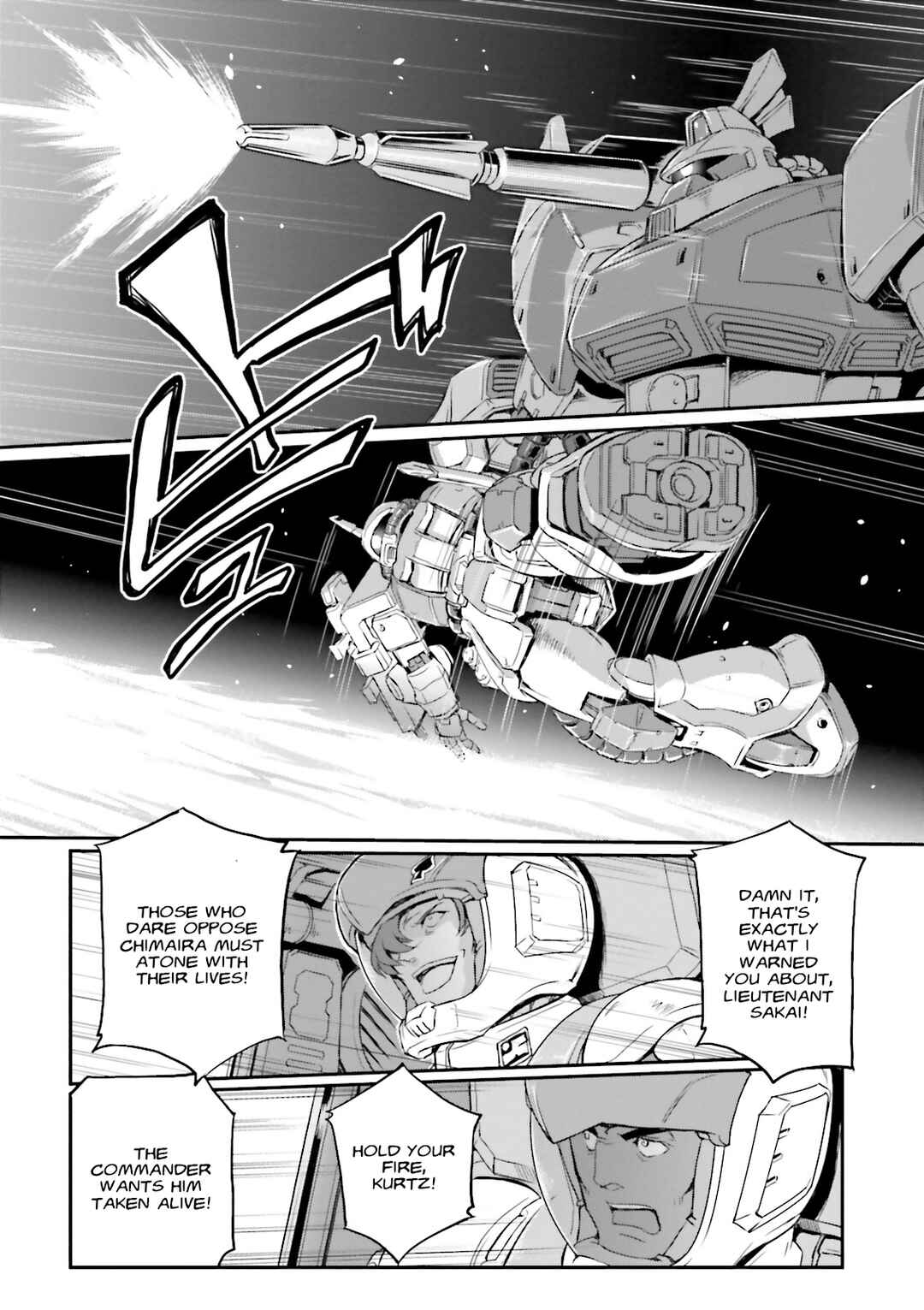 Page 5 Chapter 39 Mobile Suit Gundam MSV-R Legend of the Universal Century Heroes: The Fabulous Shin Matsunaga