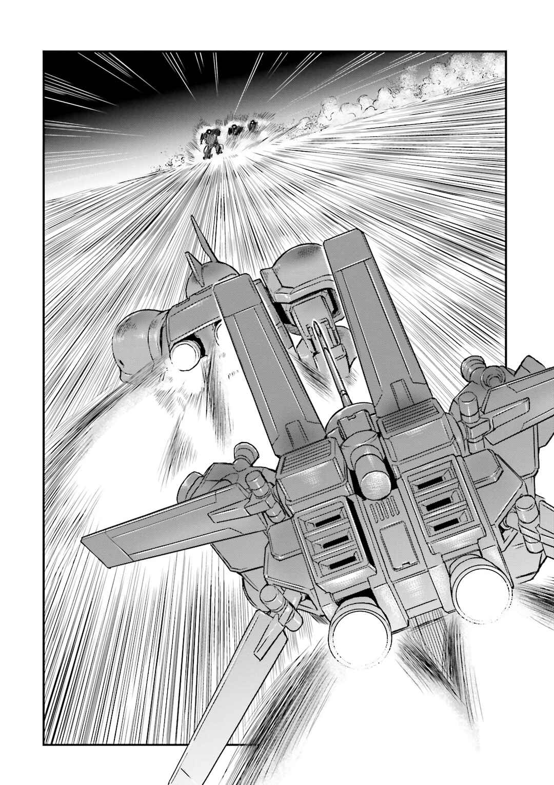 Page 14 Chapter 20 Mobile Suit Gundam MSV-R Legend of the Universal Century Heroes: The Fabulous Shin Matsunaga