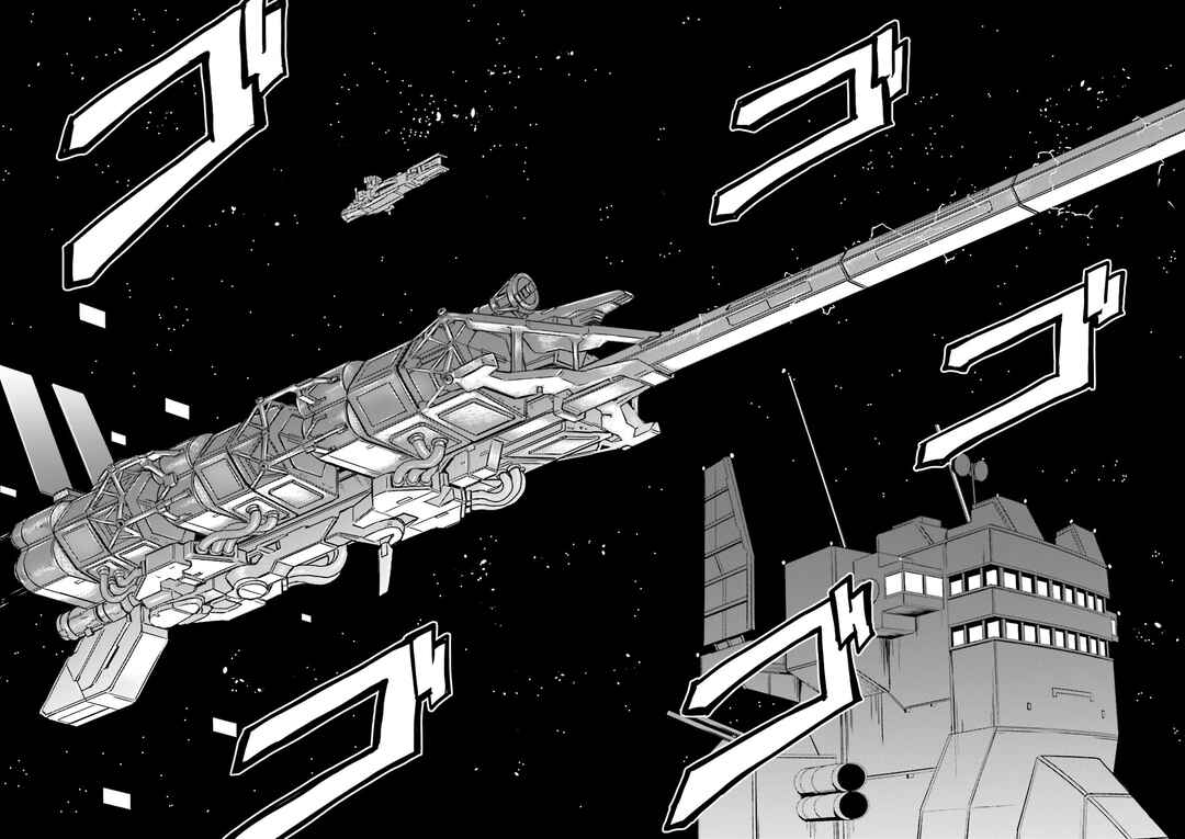 Page 20 Chapter 20 Mobile Suit Gundam MSV-R Legend of the Universal Century Heroes: The Fabulous Shin Matsunaga