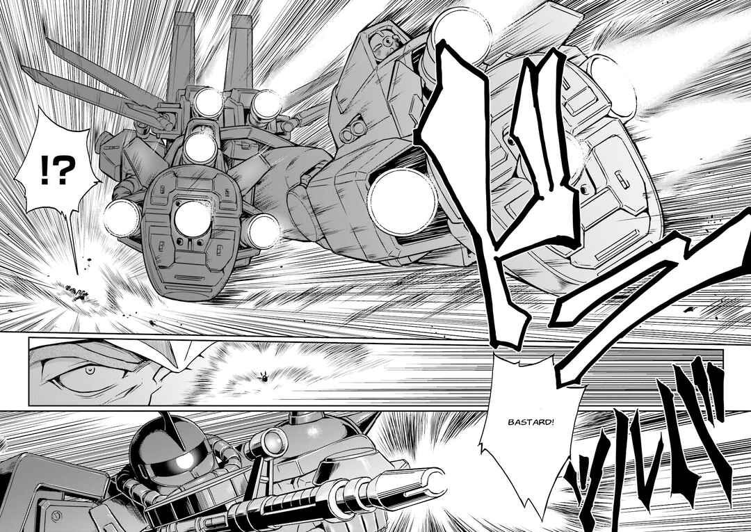 Page 5 Chapter 20 Mobile Suit Gundam MSV-R Legend of the Universal Century Heroes: The Fabulous Shin Matsunaga