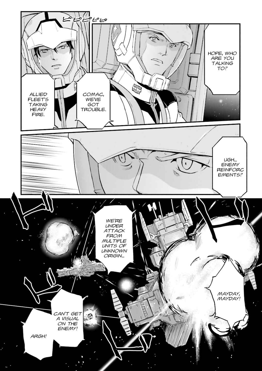 Page 21 Chapter 48 Mobile Suit Gundam MSV-R Legend of the Universal Century Heroes: The Fabulous Shin Matsunaga