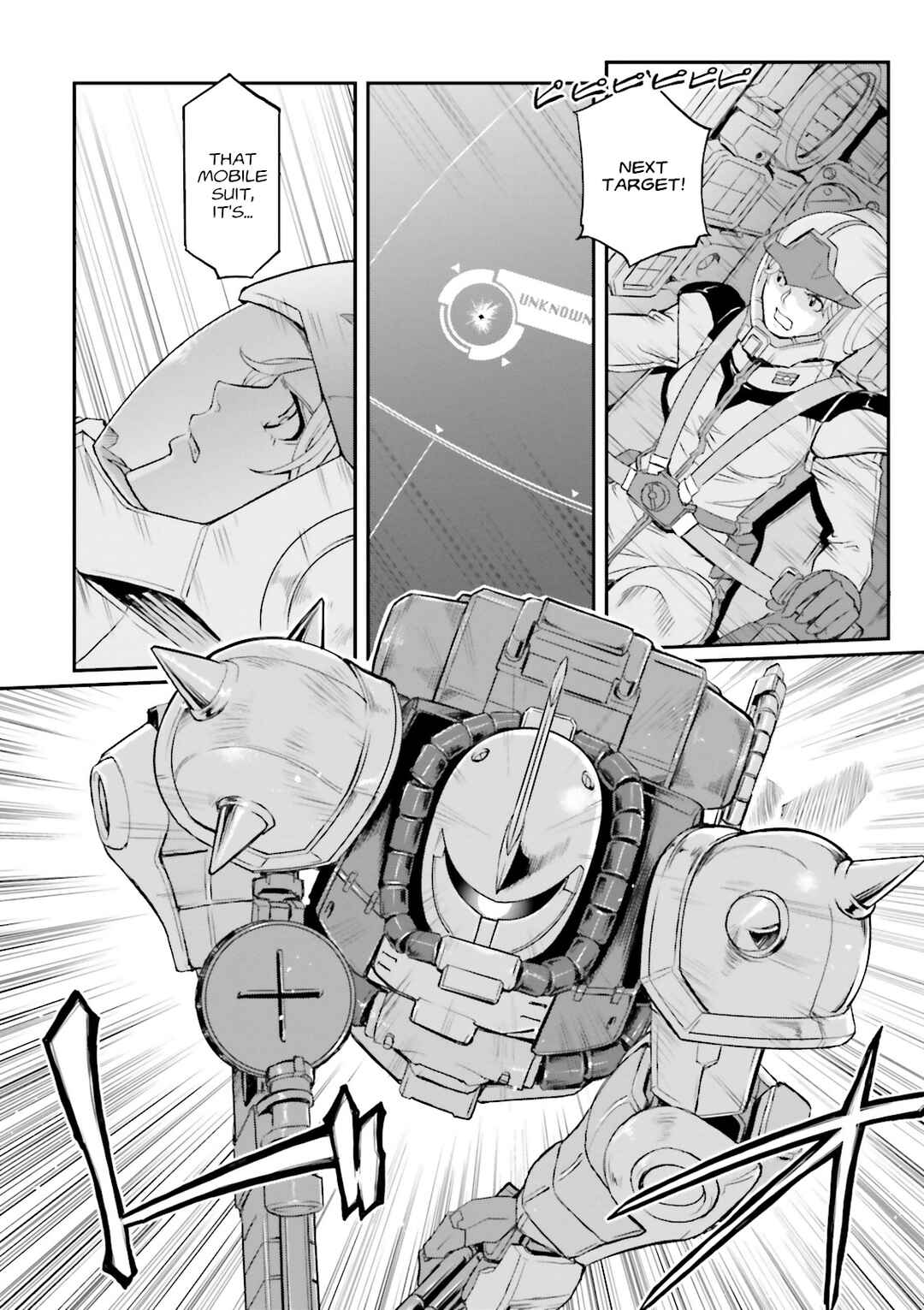 Page 5 Chapter 48 Mobile Suit Gundam MSV-R Legend of the Universal Century Heroes: The Fabulous Shin Matsunaga