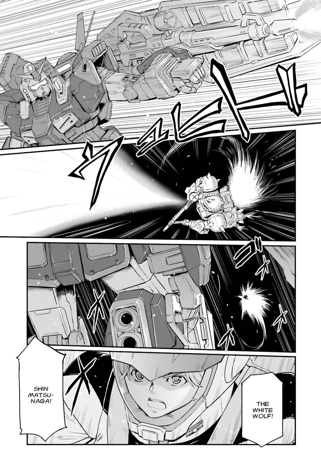 Page 6 Chapter 48 Mobile Suit Gundam MSV-R Legend of the Universal Century Heroes: The Fabulous Shin Matsunaga