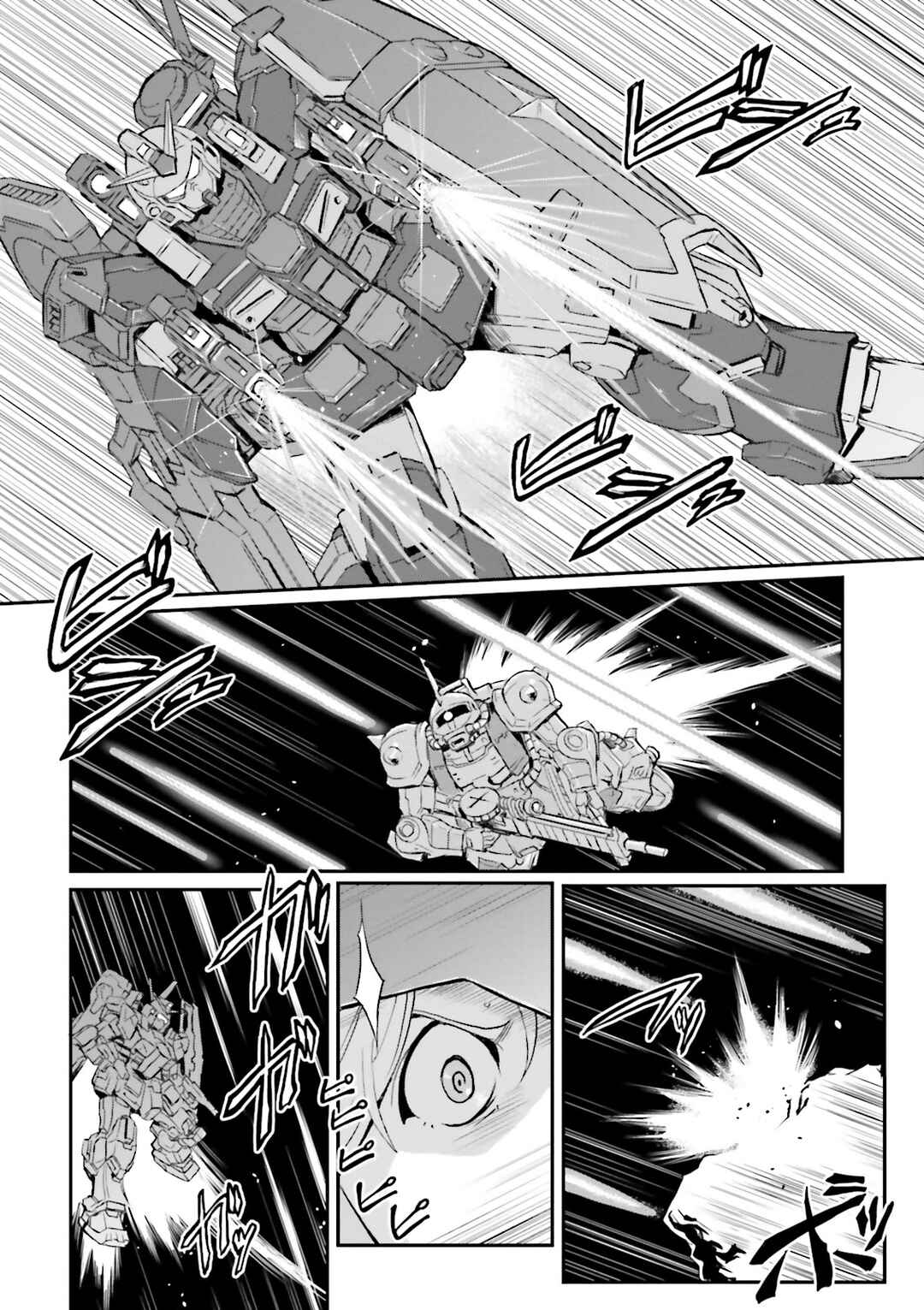 Page 7 Chapter 48 Mobile Suit Gundam MSV-R Legend of the Universal Century Heroes: The Fabulous Shin Matsunaga