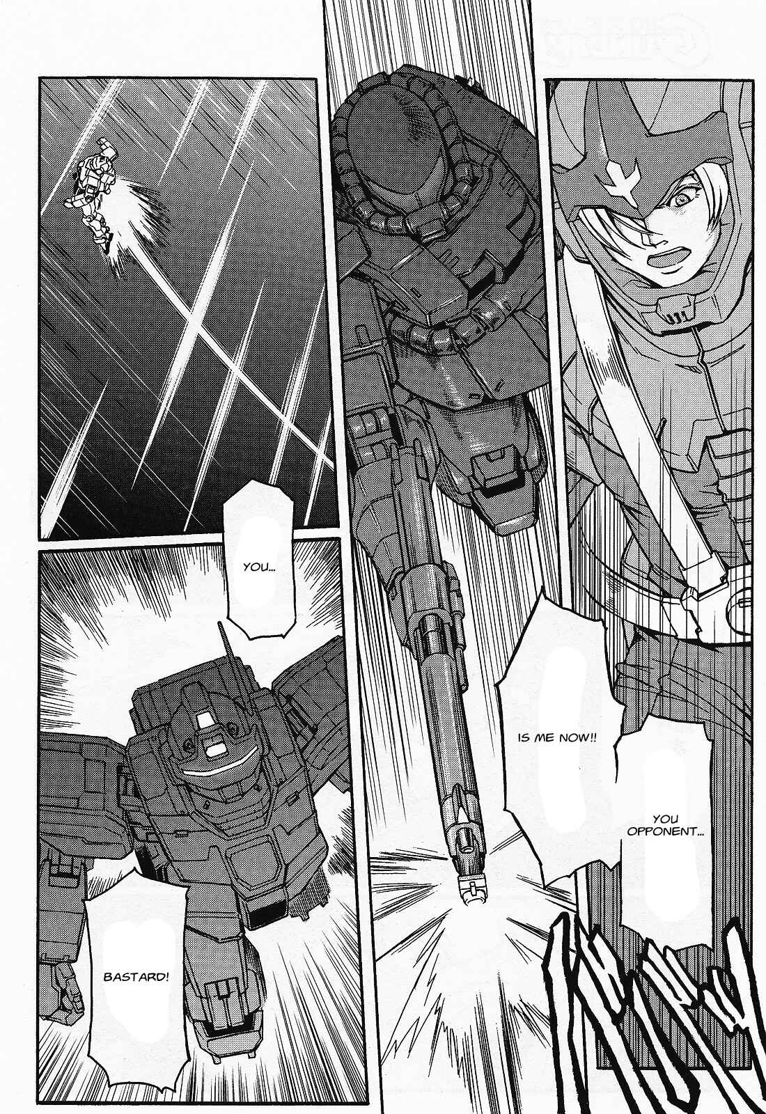 Page 12 Chapter 2 Mobile Suit Gundam MSV-R Legend of the Universal Century Heroes: The Fabulous Shin Matsunaga