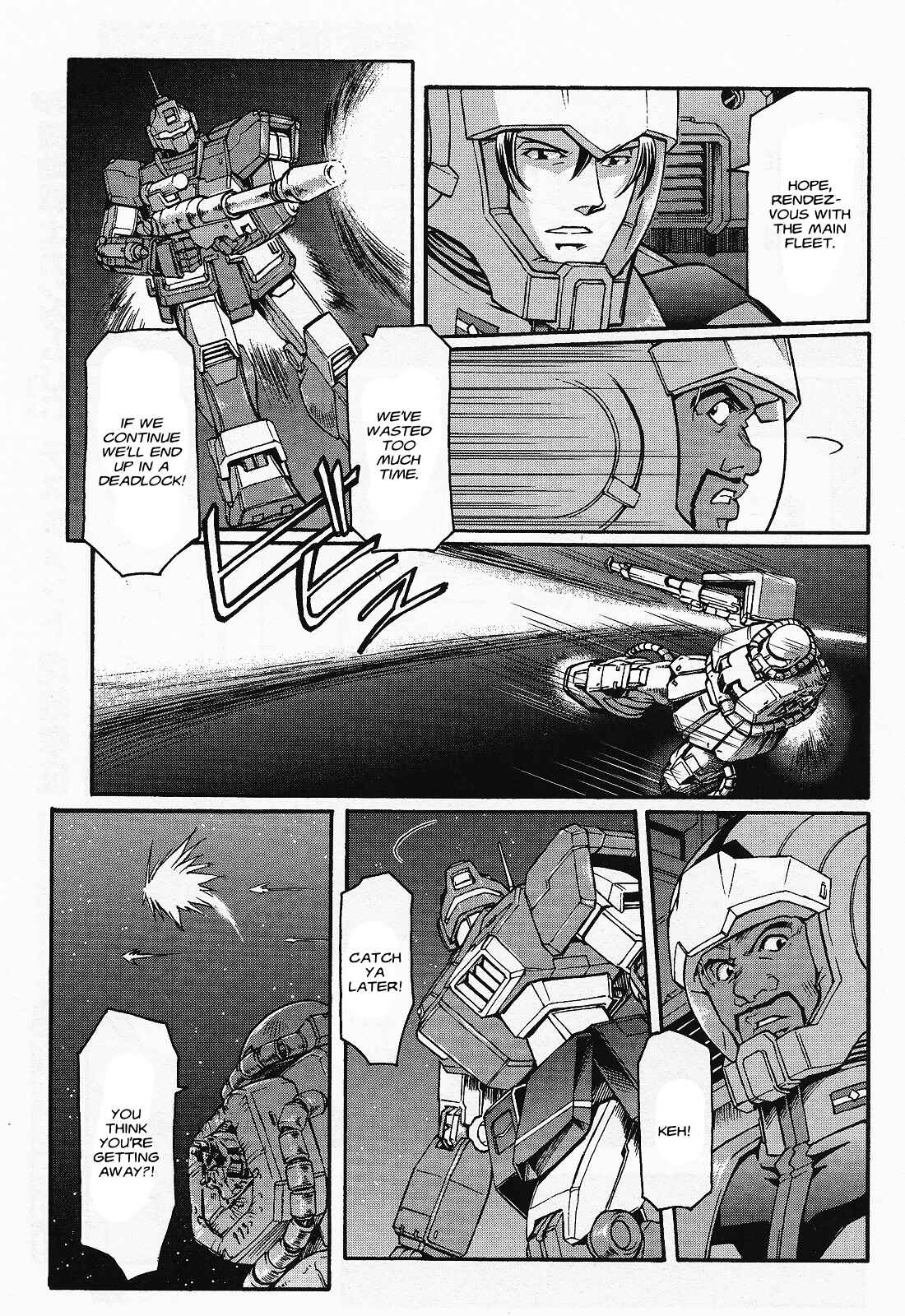 Page 13 Chapter 2 Mobile Suit Gundam MSV-R Legend of the Universal Century Heroes: The Fabulous Shin Matsunaga