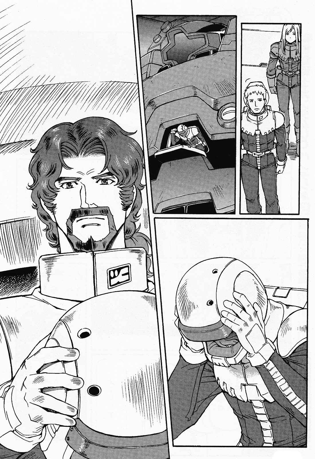Page 20 Chapter 2 Mobile Suit Gundam MSV-R Legend of the Universal Century Heroes: The Fabulous Shin Matsunaga