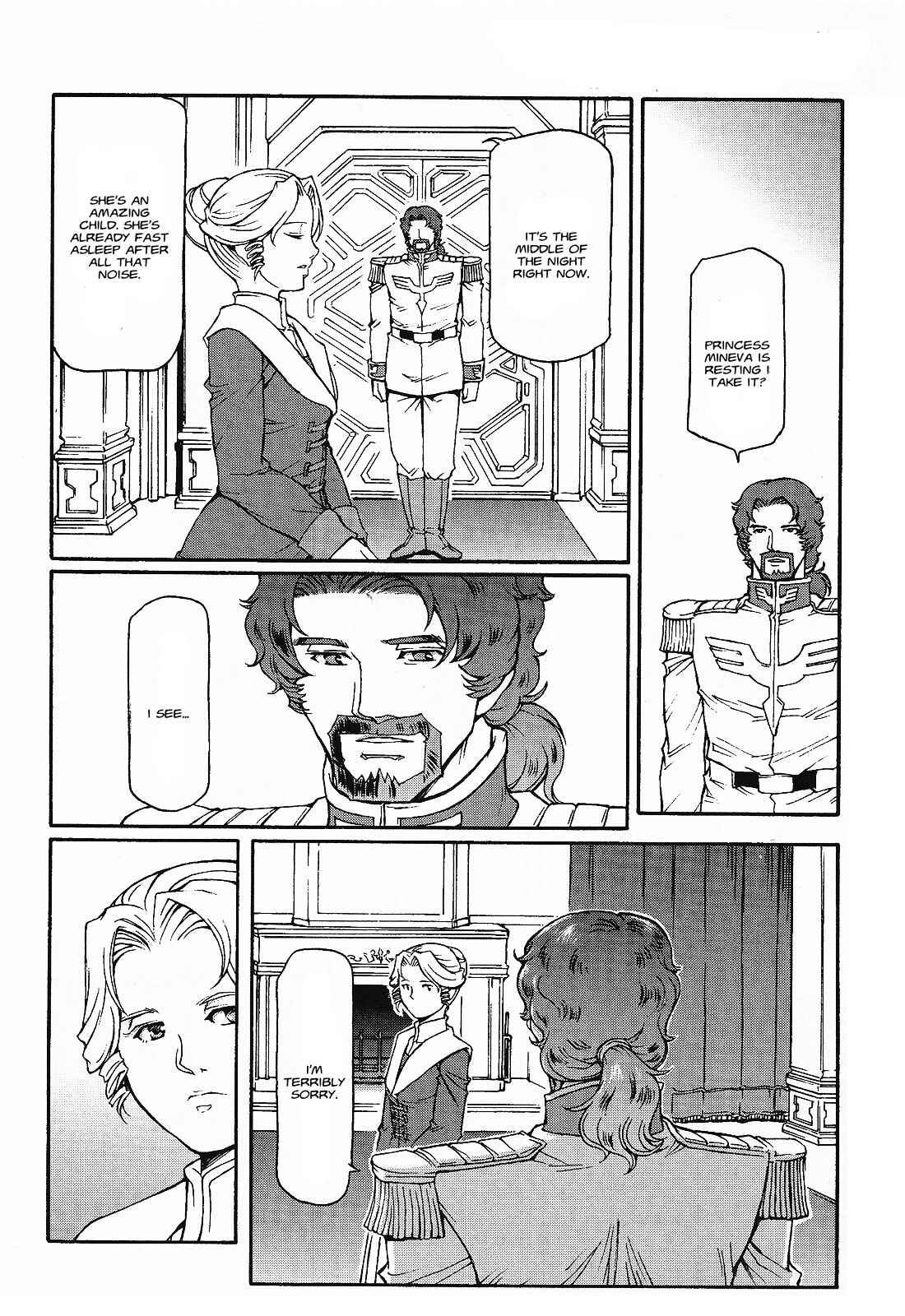 Page 24 Chapter 2 Mobile Suit Gundam MSV-R Legend of the Universal Century Heroes: The Fabulous Shin Matsunaga