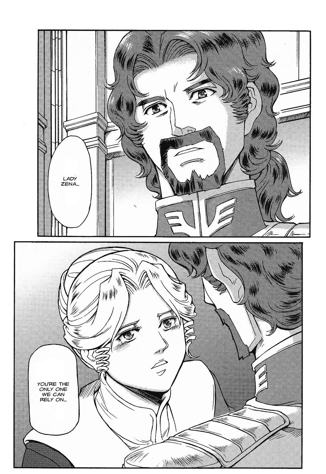 Page 29 Chapter 2 Mobile Suit Gundam MSV-R Legend of the Universal Century Heroes: The Fabulous Shin Matsunaga