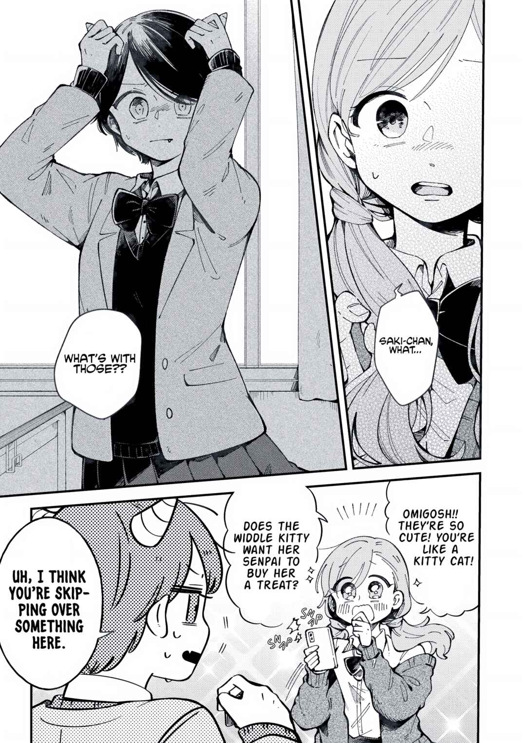 Page 1 Chapter Unknown_d1f8 Oni Kouhai