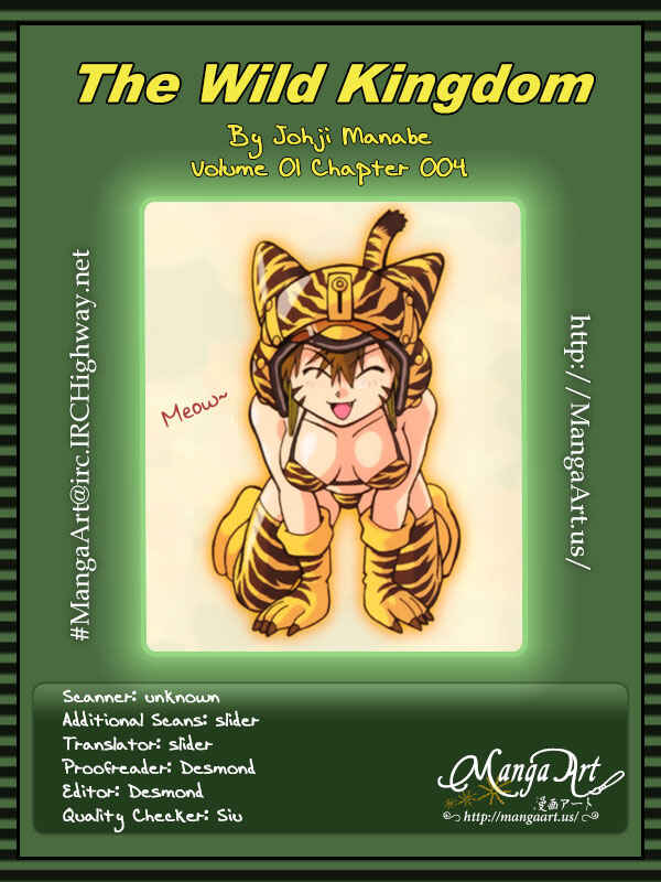 Page 1 Chapter 4 The Wild Kingdom
