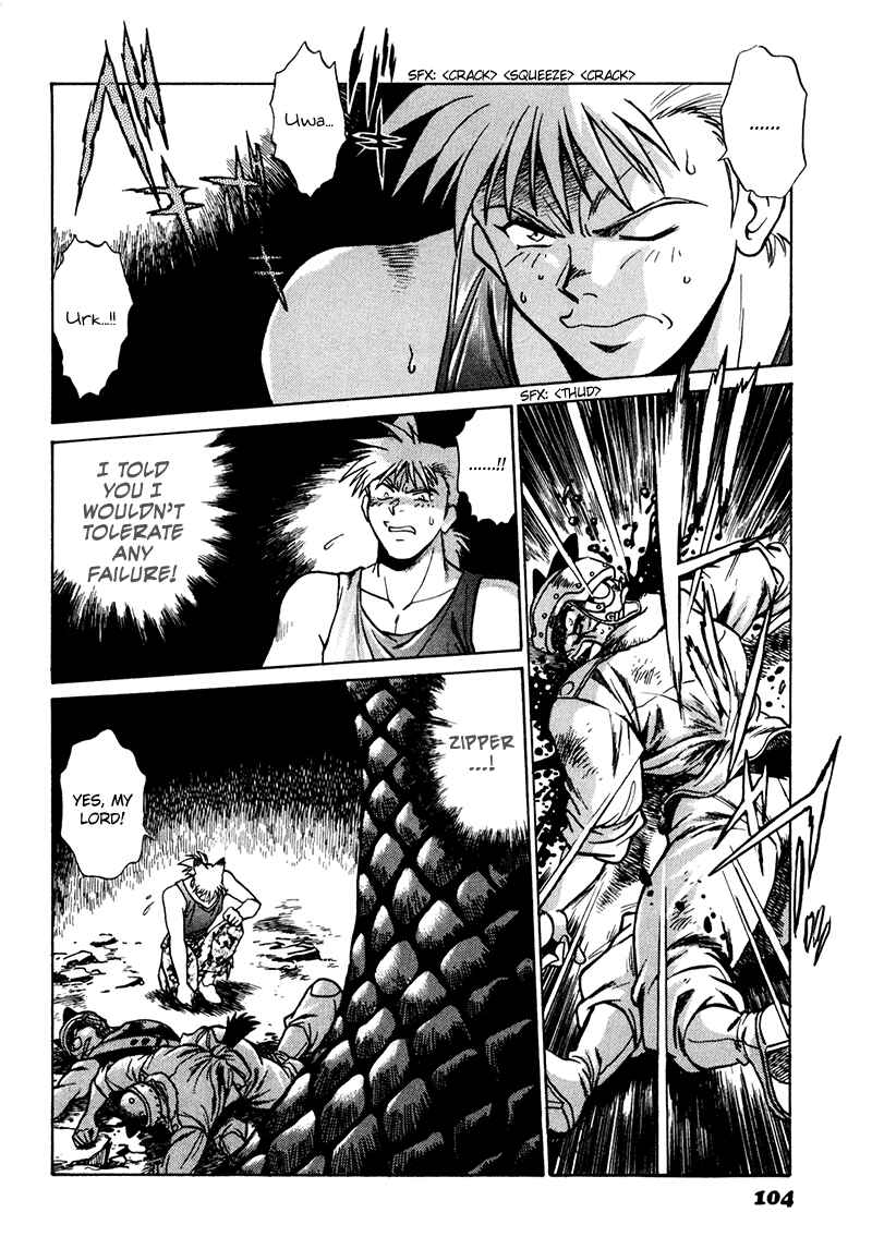 Page 2 Chapter 4 The Wild Kingdom